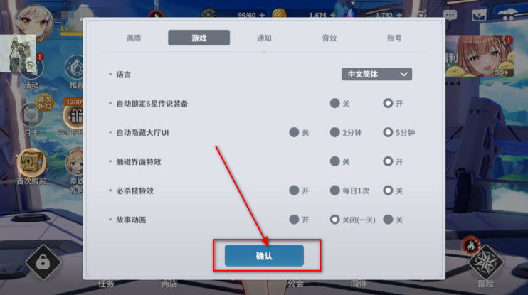 ����ս�����ذ�׿��