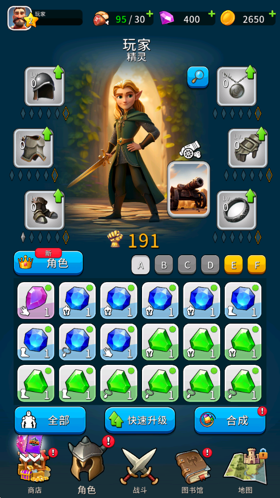 爆炸城堡手机版下载 爆炸城堡手机版下载