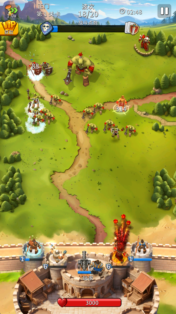 爆炸城堡手机版下载 爆炸城堡手机版下载