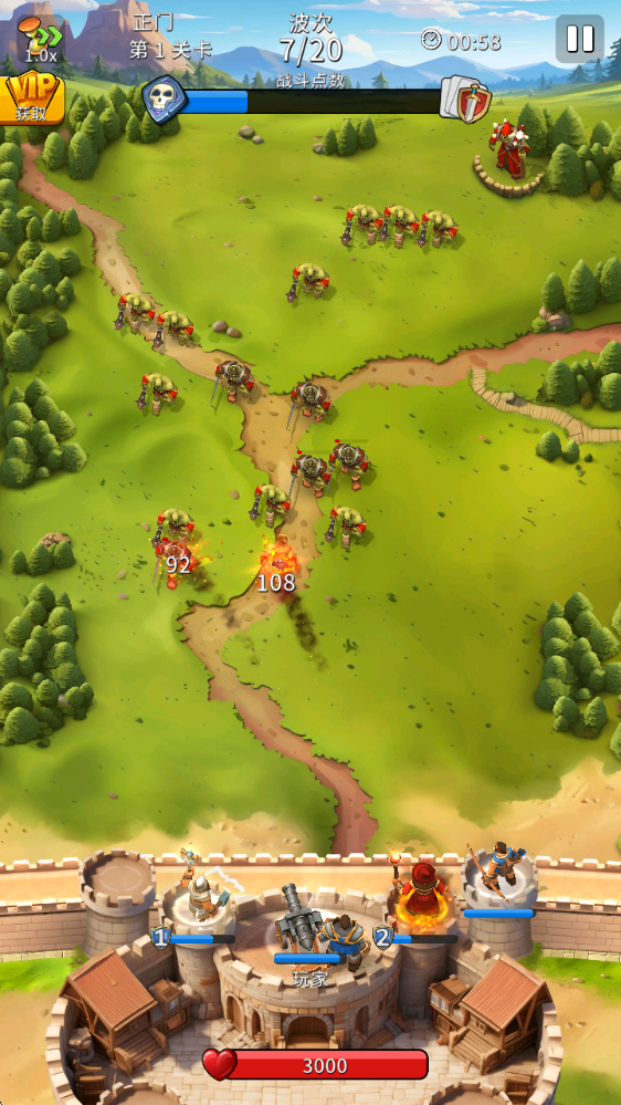 爆炸城堡手机版下载 爆炸城堡手机版下载