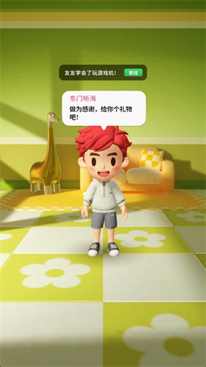 ���������ΰ�׿������