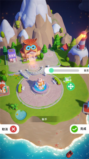 ���������ΰ�׿������