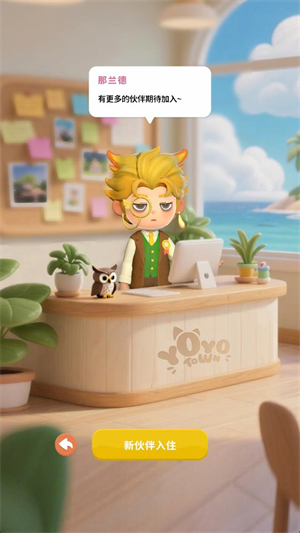 ���������ΰ�׿������