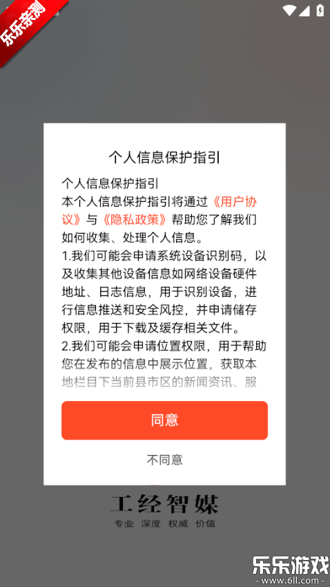 ������ý�����ֻ���