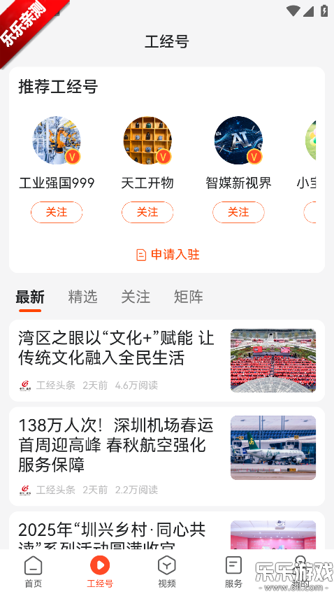 ������ý�����ֻ���