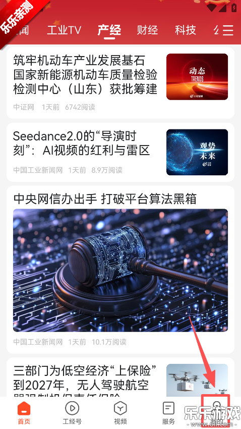 ������ý�����ֻ���