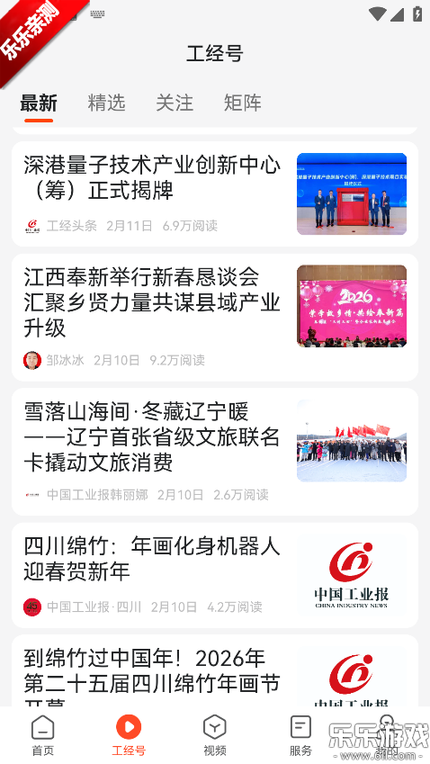 ������ý�����ֻ���