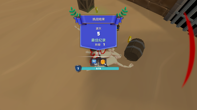 �Ƕ�ʿģ����������ذ�װ