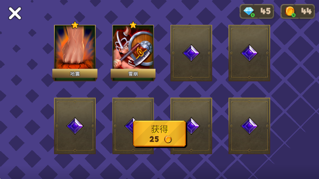 �Ƕ�ʿģ����������ذ�װ