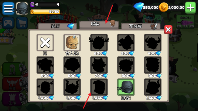 СС�Ƕ�ʿ���°汾����