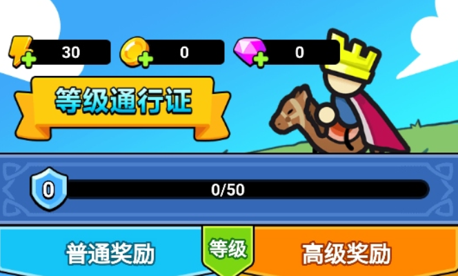 �Ŷ�����ֻ�������