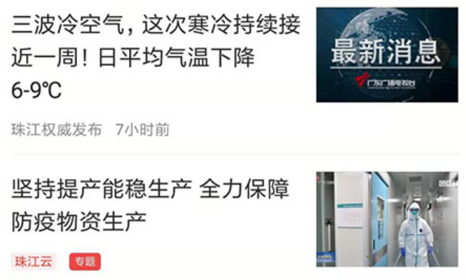 ��������ý���ֻ�������