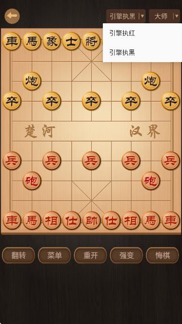 ��������app���°�����