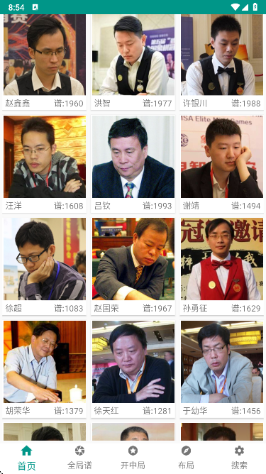 ��������app���°�����