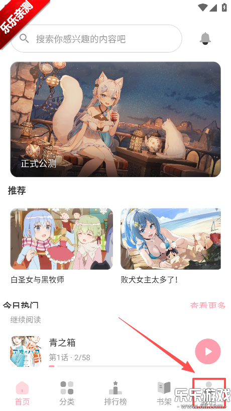 ���������ٷ�������