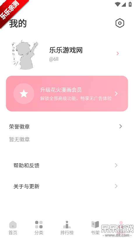 ���������ٷ�������