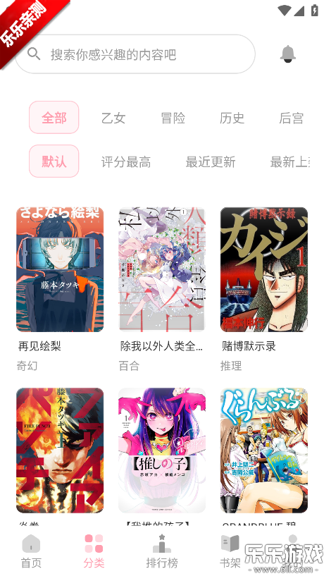 ���������ٷ�������