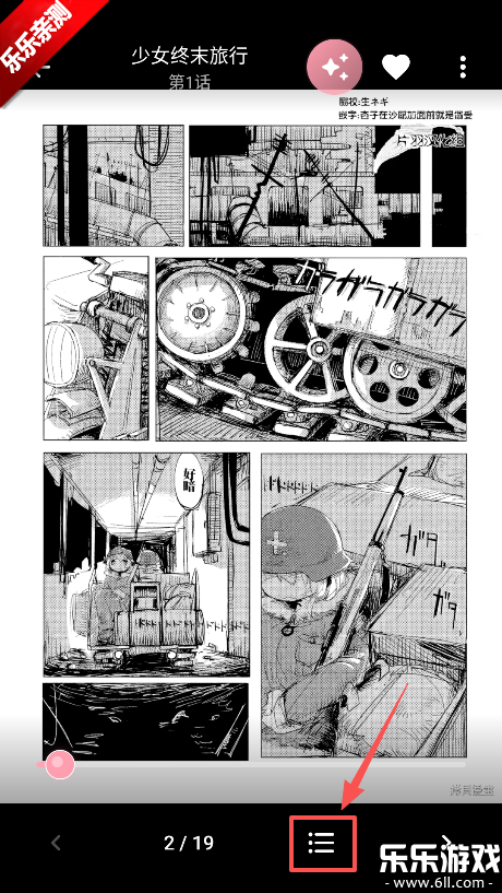 ���������ٷ�������