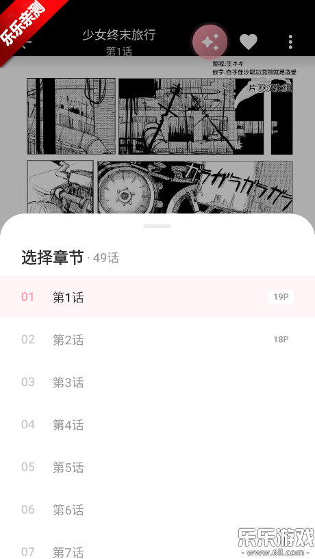 ���������ٷ�������