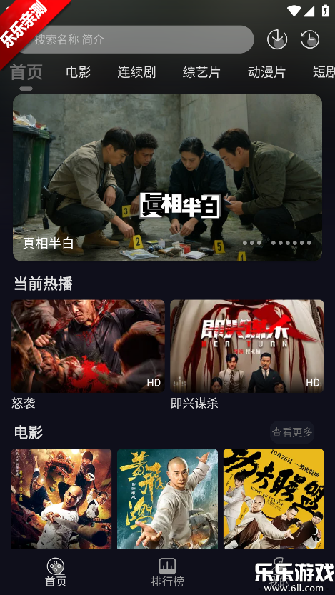 ��ҼӰ��������ذ�װ