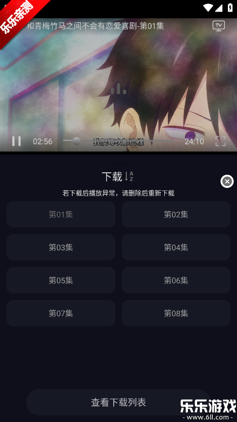 ��ҼӰ��������ذ�װ