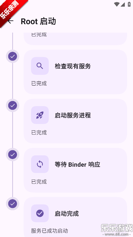 Stellar�ֻ�������