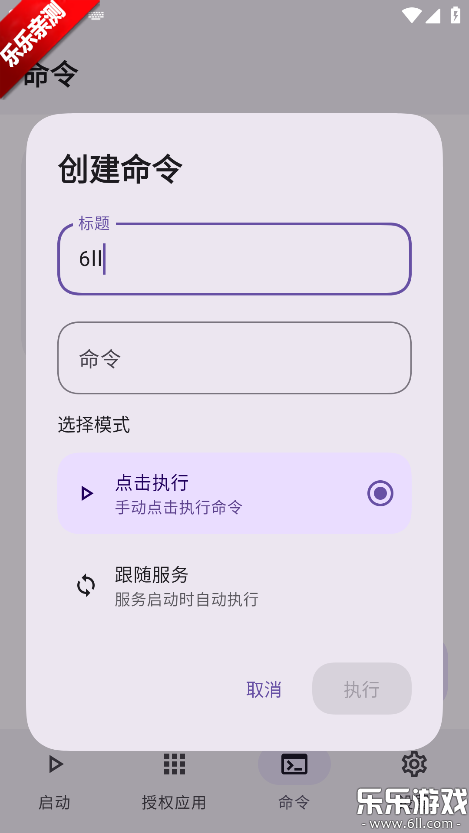 Stellar�ֻ�������