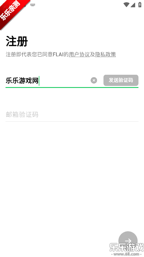 flai�������