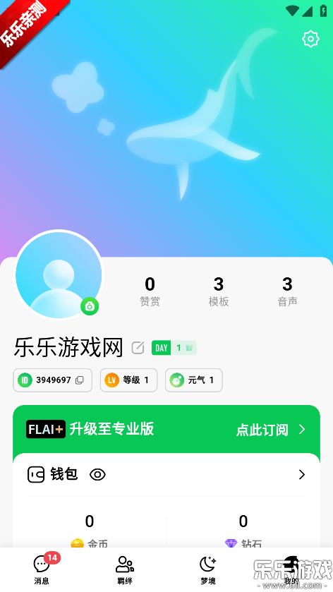 flai�������