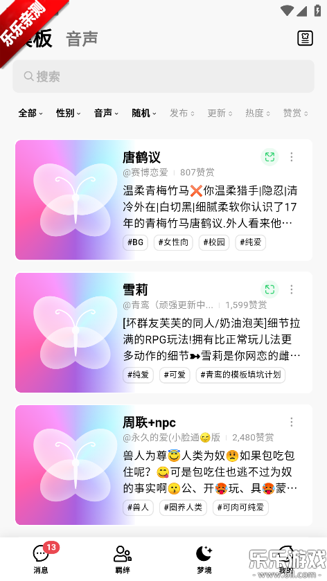 flai�������