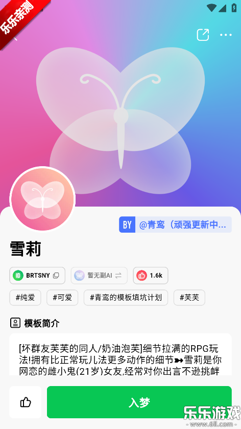 flai�������