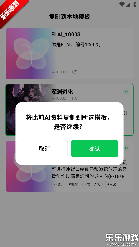 flai�������