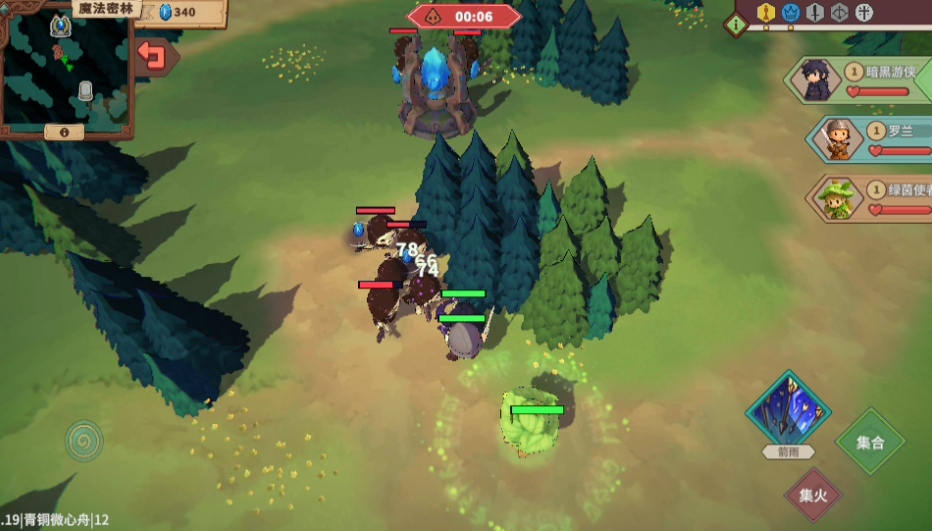 ��ô���ͼ4