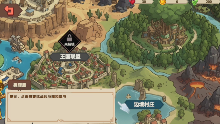 ��ô���ͼ3