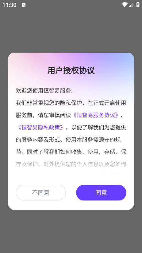 ���������°汾����