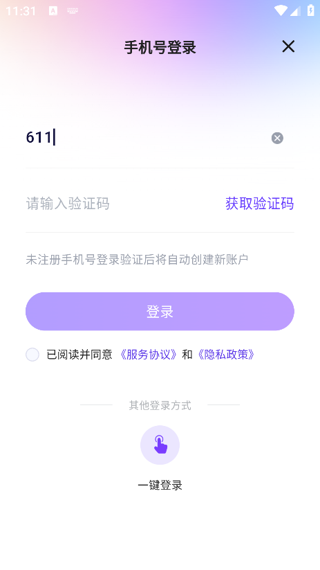 ���������°汾����