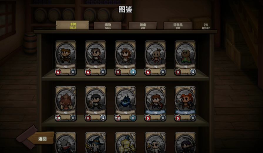 ��ô���ͼ2