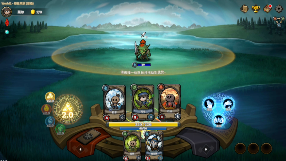 ��ô���ͼ4