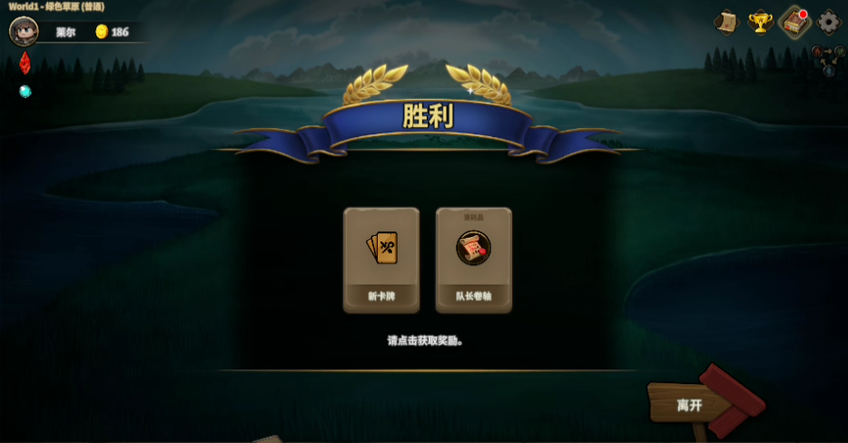 ��ô���ͼ5