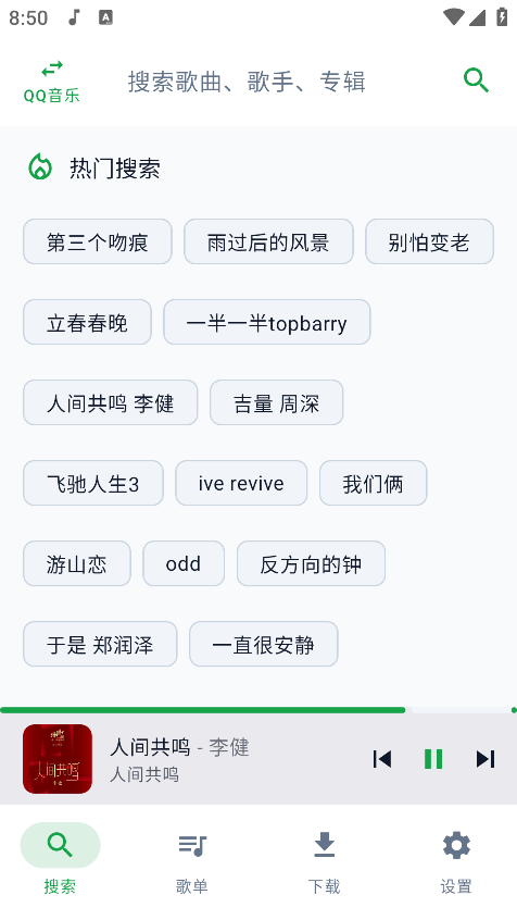 MPDL�������°汾����