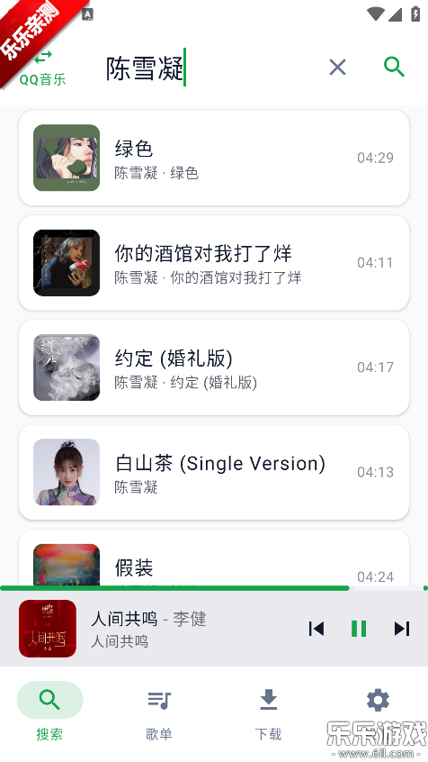 MPDL�������°汾����