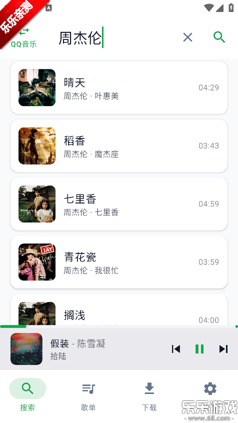 MPDL�������°汾����