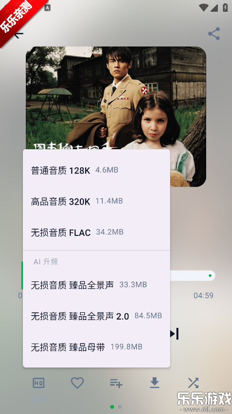 MPDL�������°汾����