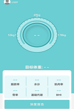 轻巧app官方版下载 轻巧app官方版下载