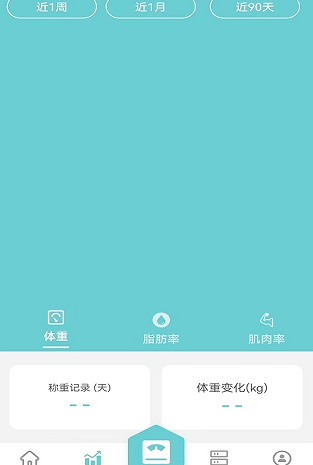 轻巧app官方版下载 轻巧app官方版下载