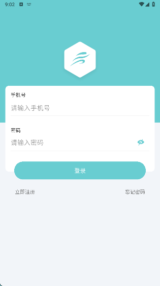轻巧app官方版下载 轻巧app官方版下载