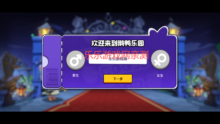 ��Ѽɱ�����������°�