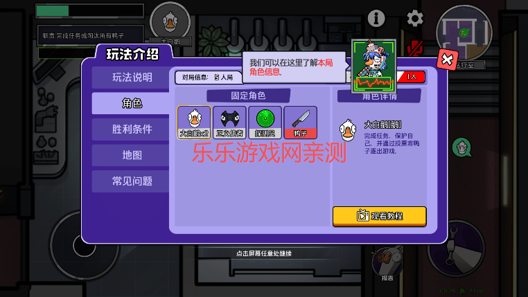 ��Ѽɱ�����������°�