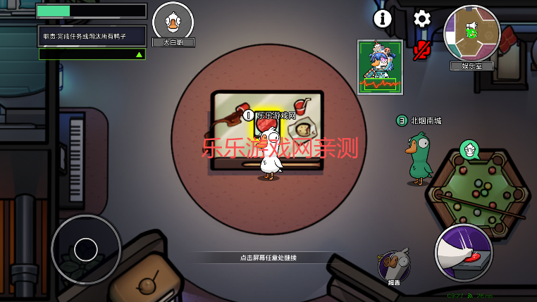 ��Ѽɱ�����������°�