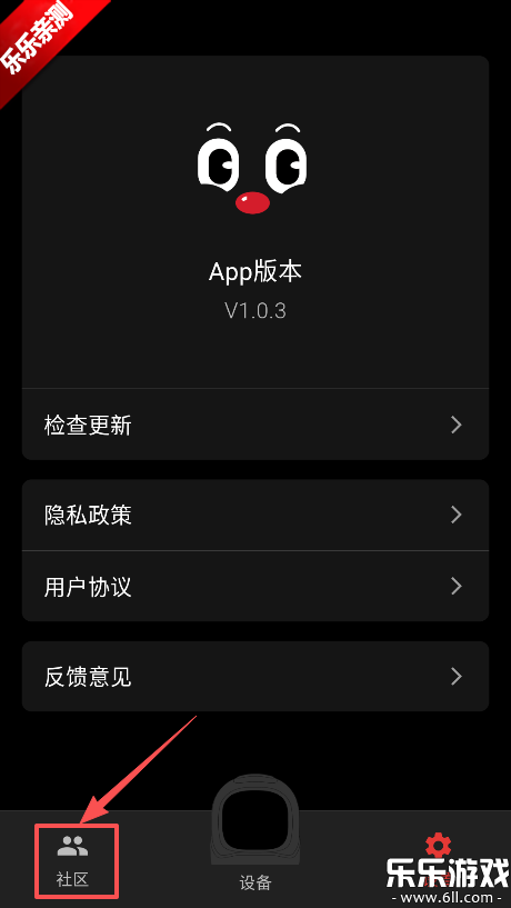 Mangogo官方版下载 Mangogo官方版下载